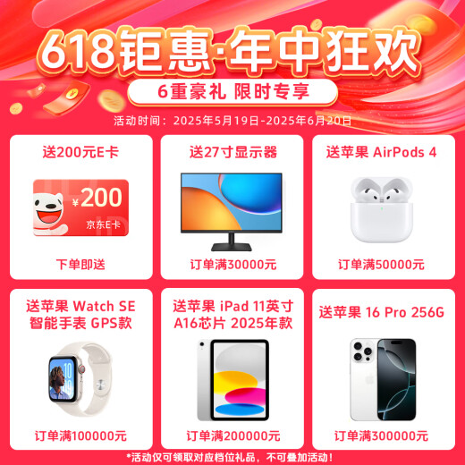 
Chu Fei AMD EPYC Xiaolong 5th Generation 384 Core Supports 5090/H100 DeepSeek Simulation/Finance Element Electromagnetic Computing Server Deep Learning Workstation Dual 9755 256 Core 512 Thread 2.7G 128G D5 Memory + R