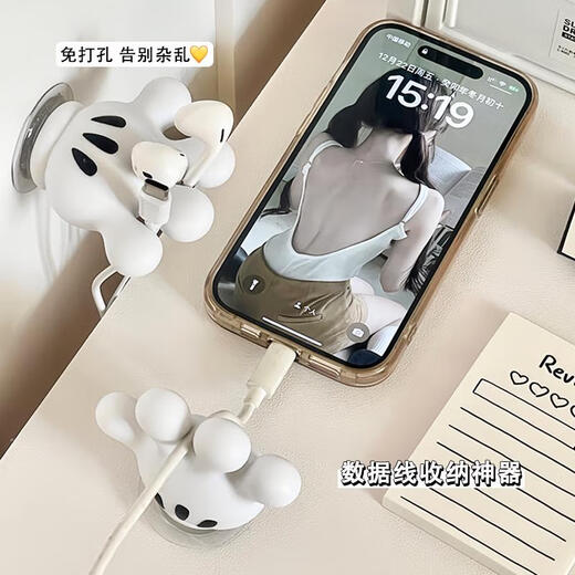 Sanqihu Desktop Cable Manager зарядка