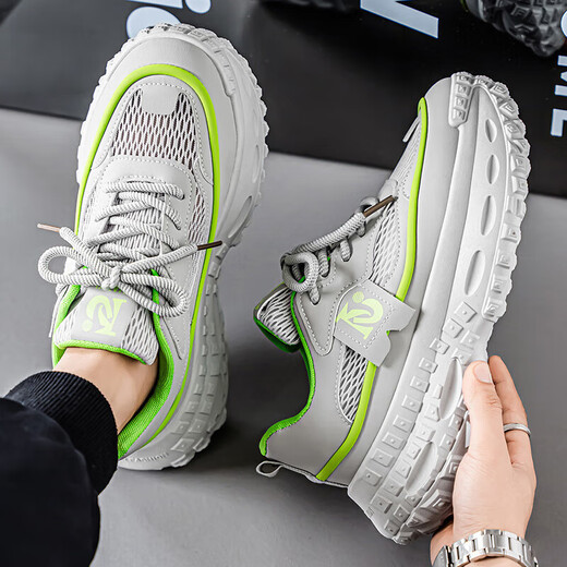 Sole des pneus Chaussures masculines pour les chaussures de sport décontractées à la mode d'été fonctionnant sans glissement et semelle en améliorant les petites chaussures de papa blanches RF-S1697 Gray 43