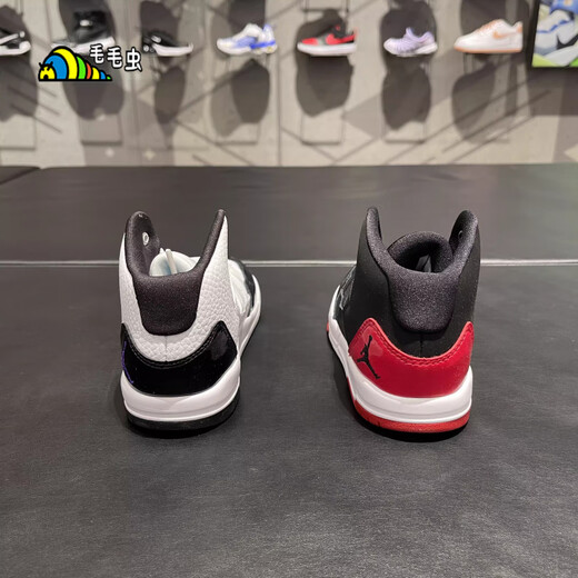Nike (Nike) Jordan AJ Kinderschuhe Jungen und Mädchen schneiden lässige Basketball-Sportschuhe AQ9215/AQ9216-006 32-1y-Fuß Länge 20 cm