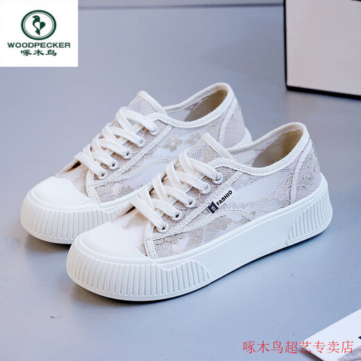 Specht 2025 Sommer New Mesh Mesh Schuhe Sommer kleine weiße Frauenschuhe Leinwandschuhe dünne vielseitige dicke Sohle atmungsaktive Brettschuhe 9901 Schwarz 35