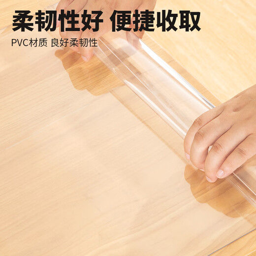 晨光文具A2透明软垫板考试专用加厚防滑中考高考写字书写桌垫学生写作业桌面垫子开学 ADB983DP