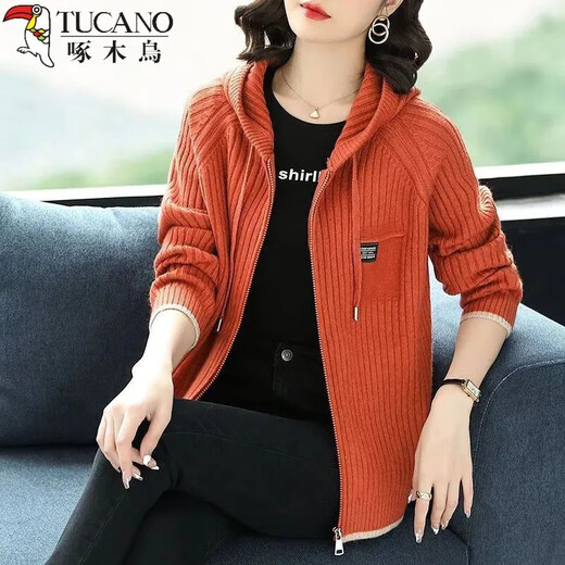 
Woodpecker's new knitted sweatshirt for women with hooded Korean style zipper sweater cardigan baseball uniform jacket hoodie women's outer wear spring and autumn navy blue XS