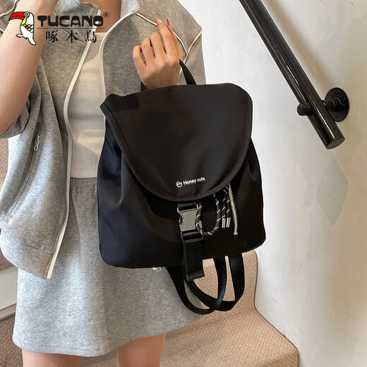 Woodpecker travel lightweight sports backpack for women 2025 new style college student travel backpack casual anti-splash backpack trend beige white