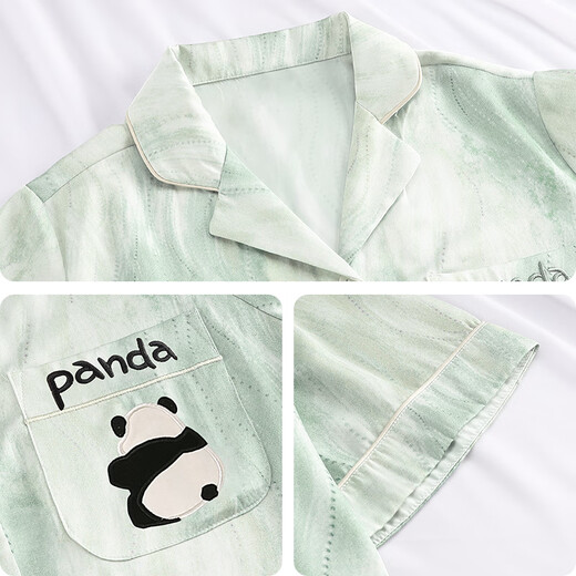 Catman (Miiow) peut porter un pyjamas de panda vert à la menthe pour hommes de glace d'été pour hommes shorts à manches courtes à manches courtes de soie mince adolescente à la maison Z3918 Little panda (pantalon à manches longues) Style de soie de glace L L