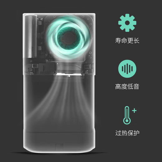 九牧（JOMOO）烘手机卫生间全自动感应干手器吹手烘干机吹干器干手机烘手器商用 小钢炮3893-不锈钢镜面