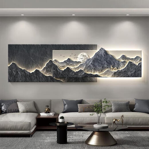 三栖虎背有靠山客厅装饰画轻奢沙发背景墙挂画感3d立体山水壁画 D-背有靠山 15042cm普通款(不带灯)