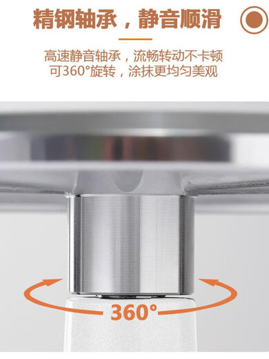 Zhong Zhanggui turntable aluminum alloy decorating table set tray rotating household commercial decorating turntable baking dessert tool 12-inch white aluminum alloy decorating turntable