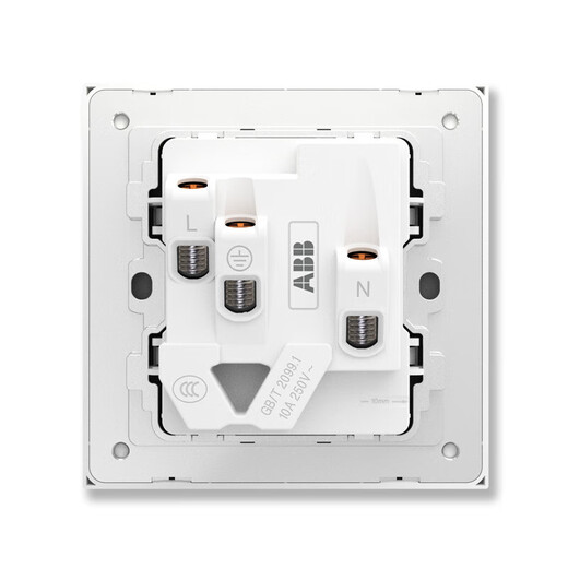 ABB switch socket panel Xuanpu series gray 86 type household power supply five-hole socket