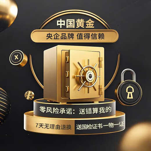 Oro de China (oro de China) roto Ice-Ice-Ice-Ice-Ice-Ice-Ice-Ice-Ice-Ice-Ice-Ice-Ice-Ice-Ice-Ice-Ice-Ice-Ice-Ice-Ice-Ice-Ice-Ice-Ice-Ice-Ice-Ice-Ice-Ice-Ice-Ice-Ice-Ice-Ice-Ice-Ice-Ice-Ice-Ice-Ic e-ice-ice-ice-ice-ice-ice-ice-ice-ice-ice-ice-ice-ice-ice-ice-ice-ice-ice-ice-ice-iCe-iCe-iCe-iCe-iCe-iCe-iCe-iCe-iCe-iCe-iCe-iCe-iCe-iCe-iCe-ice