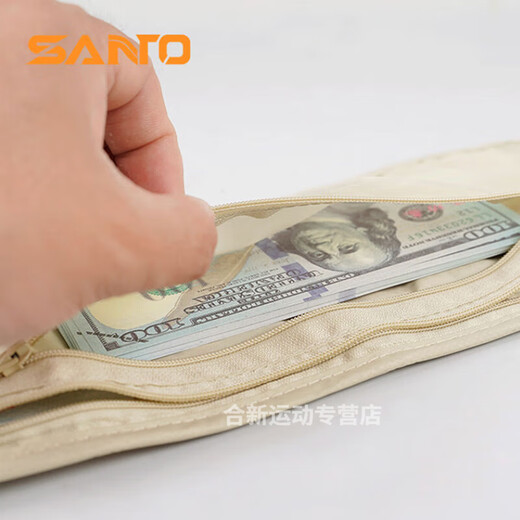 戎美丹尼跑步腰带可放手机出国护照收纳包旅行钱包运动包户外便携卡包隐形 卡其 34*13cm
