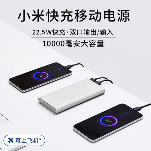 红韬高档商务礼品定制logo公司周年庆活动伴手礼安全月慰问纪念品实用 白：杯子/自动伞/MI电源/颈椎仪