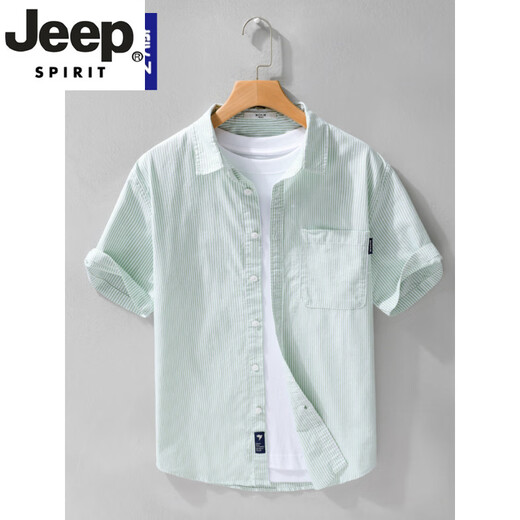 Jeep Spirit High-End-Herren-Pure-Baumwoll-Kurzärmel-Hemd japanischer Sommer-Sommer-Dünn-Streifen-Hemd Neue trendige Top 9740 Hellblau L.
