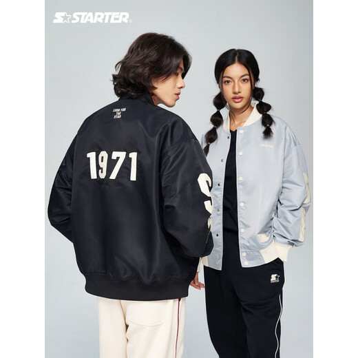 Starter Baseballjacke Männer und Frauen gleicher Stil Amerikaner Lose Langsamen Briefe vielseitige Sportarten und ungezwungene Kurzjacke grau XL