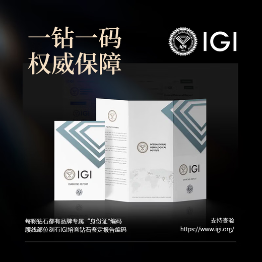 Jipai Diamond Ring K Gold-Jewelry Diamond Ring Engagement 1 Carat Women's Ring Men's Ring Pair of Rings Birthday Gift Artificially Grown Diamond Deposit/Final Payment No refunds after production