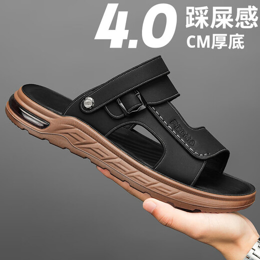 【厂家直销】夏季新款皮凉鞋男防臭外穿两用防滑软底沙滩凉拖鞋男 卡其 42