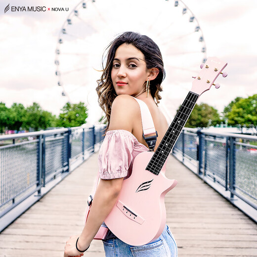 Enya Novau 23 Zoll Kohlefaser Ukulele -Anfänger für Frauen, Jungen und Kinder kleine Gitarre Ukulele 23 Zoll Herz Yan Blue Original Soundtrack