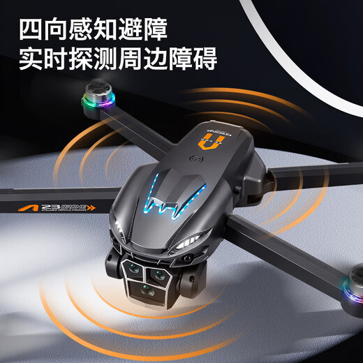 炫彩灯光无人机 高清航拍超长续航四轴飞行器无刷动力高清航拍无人机自动返航避障飞行器儿童玩具 【4K】A23【无刷马达+跑马灯设计】 二块电池+(送配件包)