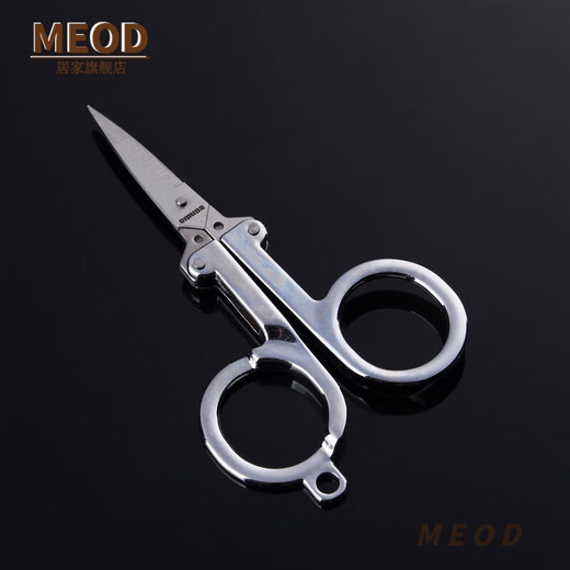 MEOD Importierte Qualitätsklappschere Edelstahl exquisit Mini-Schlüsselbundschere Reise-Faden Schneidkopf Silber + A6626-6 Flat Nagel Clipper