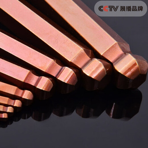 Yuwei high strength s2 extended inner hexagonal wrench single 2.5346 17mm super hard industrial grade hexagonal wrench set 2mm