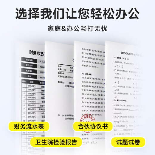 墨书适用兄弟DCP-L2548DW粉盒DCP-L2508DW硒鼓DCP-L2518DW DCP-L2628DW DCP-L2648DW打印机墨粉TN2520*2