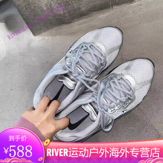 
Nike (NIKE) men's shoes Air Max summer full palm air cushion cushioning mesh breathable running shoes FZ3156 HF4884-100 42