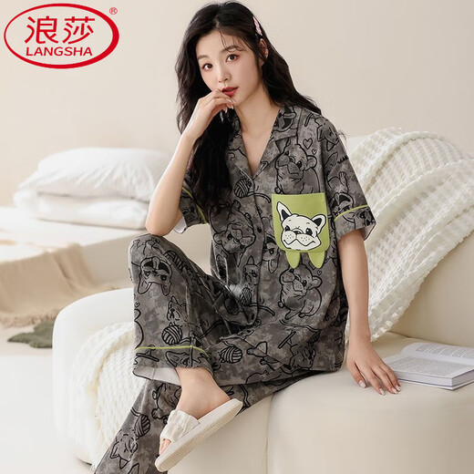 Langsha Pyjamas en coton pur pour les femmes au printemps et à l'été 2025 Nouveau pantalon long à manches courtes cardigan cartoon pour usure de vêtements de sortie extérieure.