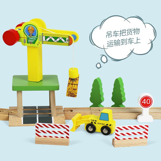 Modèle d'assemblage pour enfants en bois Electric Magnetic Remote Control Train en bois Track Track Train Train Train Train 70 pièces Grane de mine électrique + boîte de couleur Configuration standard officielle