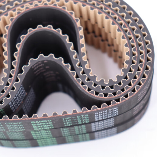 S5M675 S5M690 S5M695 S5M700 CEILLE DE TRANSMISSION HP-STS IMPORTÉ S5M695 40 mm
