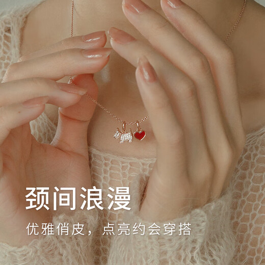 AGATHA/Aijiasha Love Puppy Silver Necklace for Women Birthday Gift for Girlfriend and Best Friend Light Luxurious and High-end Pendant