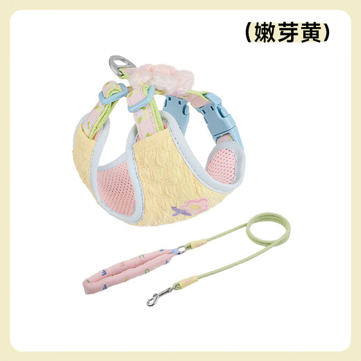 TUFF HOUND Cat Harness Vest Style Cat Walking Rope Dog Rope Small Dog Harness Set Pink Rope + Young Bud Yellow S