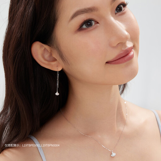 Lukfook Jewelry Platinum 950 Simple Shell Platinum Ear Wire Women's Earrings Gift Price Approximately 1.29g