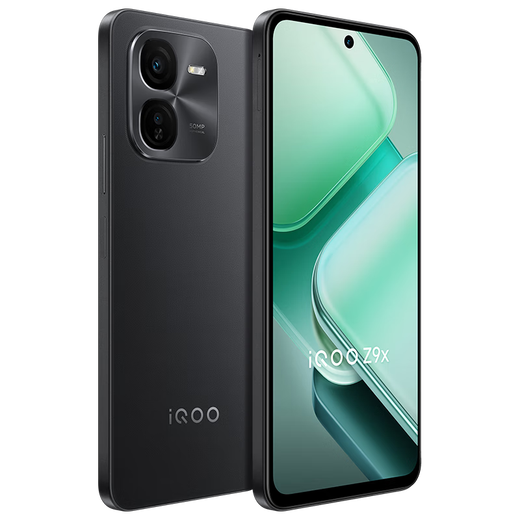VivoiQOO Z9 Turbo+ Dimensity 9300+ flagship chip, era-class communication technology, self-developed e-sports chip Q1, blue ocean battery, full Netcom 5G mobile phone z9turbo+, Yaoye Black丨Z9x (first generation Snapdragon 6) 8GB+128GB