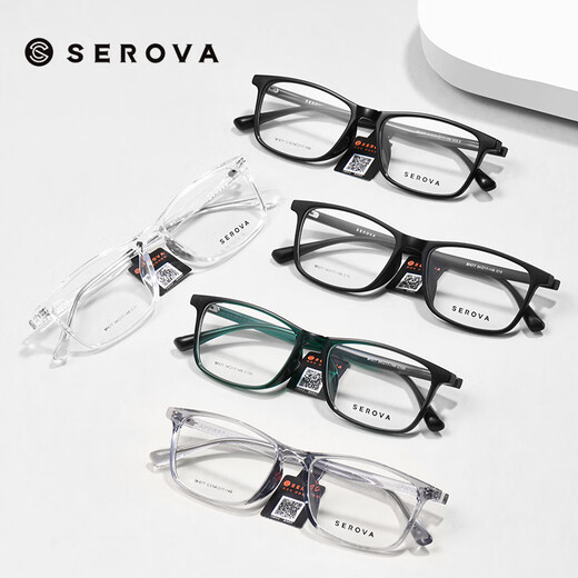 Slova Square Cadre Myopia Lunettes Frame et femmes Gris transparent Gris Black Frame de verres à frame anti-bleu SF677 SF677 Cadre C16 noir brillant + Wanxin 1,67 Lument asphérique Light Anti-Blue