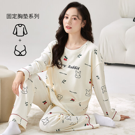 Pyjamas Langsha avec coussinet poitrine pour les femmes au printemps et en automne en coton pur à manches longues à la mode coréenne à la mode avec une apparence élevée et peut être porté à l'extérieur de la maison de vêtements avec un pavé YP1049 M recommandé 75-95jin [Jin est égal à 0,5 kg]