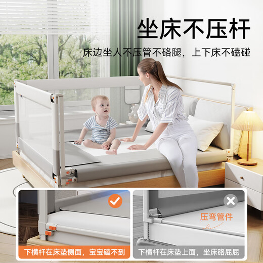 M-Castle Bed Огражда для детской детская кровать перегородка детская кровать Край Эрк Антиметрия Кровать Ограждение Трехстороннее сращивание анти-ограбления.