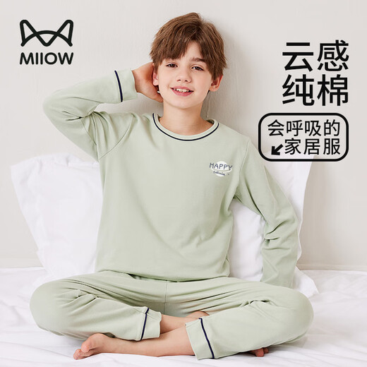 Catman Boys Pajamas Children's Pajamas Pure Cotton Long Sleeve Spring and Autumn Middle and Older Boys Home Clothing Set Bean Green 150