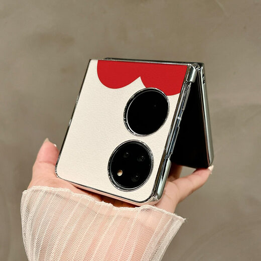 Preferably, Huawei P50pocket mobile phone case Pocket2 folding screen protective case electroplated white bottom red heart electroplated silver edge zebra striped heart 9766 Huawei P50PocketS