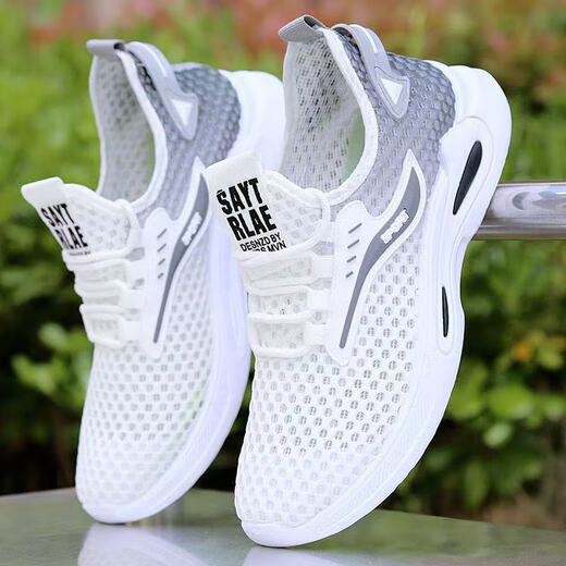 
Ranao Shoes Men's Shoes New Summer Hollow Thin Mesh Shoes Breathable Mesh Sport Lightweight Soft Sole Casual Running Shoes FH-882-DD White and Blue 41
