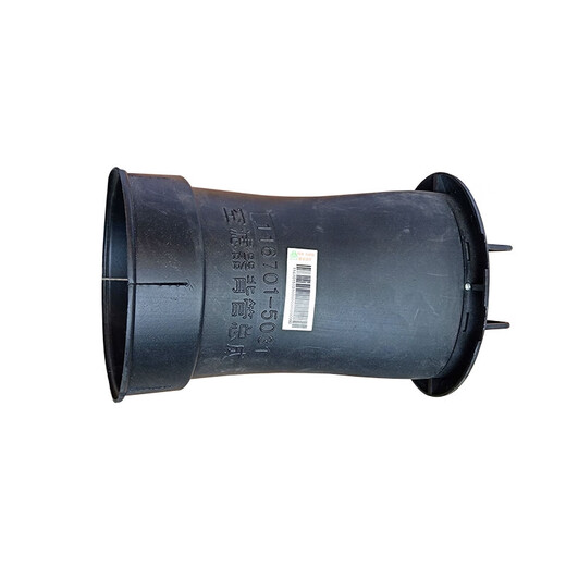 Yusenyi adapts heavy truck 737B757B777Homan air filter assembly air intake pipe 116700 air intake pipe 116701 116700 (inner diameter 100)