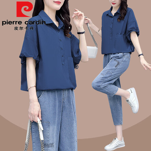 Pierre Cardin Versión europea Camisa para mujeres 2025 Summer NUEVO bolsillo Drawstring Loose Korean Version Versión de tendencia Jeans Jeans Jeans Traje 1429 Navy Blue M (recomendado 100 Jin [Jin iguala 0.5 kg])