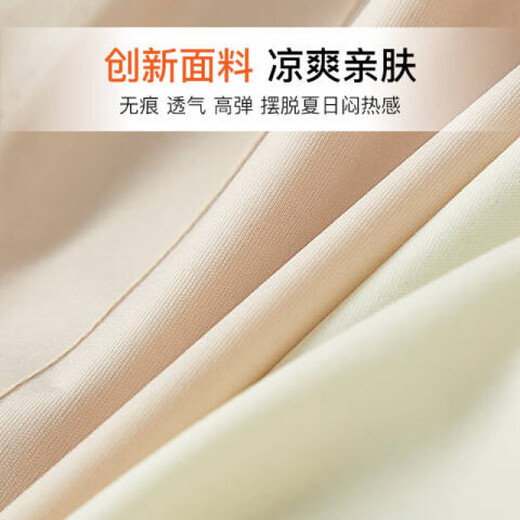 Modal beautiful back underwear 2025 new small breasts gathered season thin cross vest integrated bra Black - single piece M (85-105Jin [Jin equals 0.5 kg]