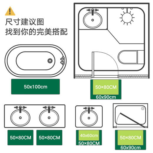 Dajiang Flocking Bathroom Mat Salle de bain Anti-slip Absorbant le tapis de pied semi-cercle 45x75cm