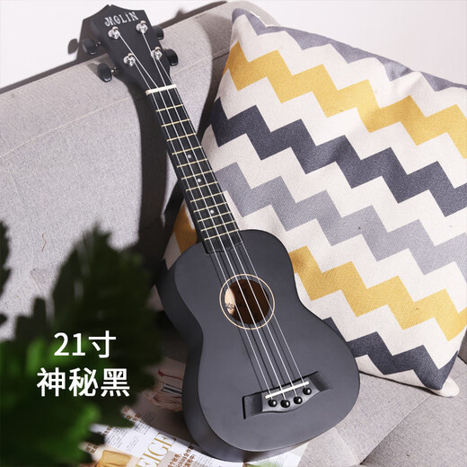 Yamaha Yukulele Beginners Men and Women Students Small Guitar Board 23 Children's Introduction to 26-inch Girls Musical Instrument Store 23-inch Lucky Blue + Gift Bag