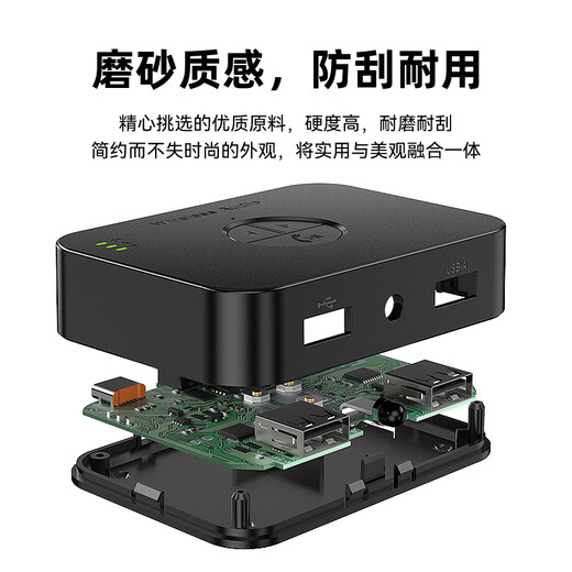 Biaz Récepteur Bluetooth Version 6.0 Voiture AUX3,5 mm vers 2RCA Dual Lotus Audio Convient pour téléphone portable U Disk connecté à l'amplificateur de charge Appel un à deux avec télécommande SBC/AAC