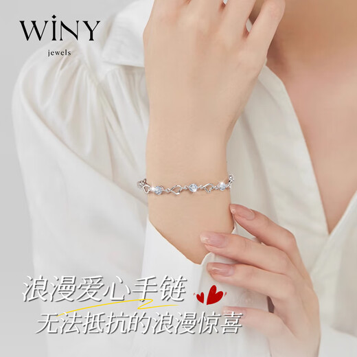 Nur (Winy) 999 Fuß Silberarmband für Mädchen Geburtstagsgeschenkarmband Praktische High-End-leichte Luxus Nische High-End-Geschenk für Freundin und Frau Praktische Herzwörter Wish + Rose Geschenkbox