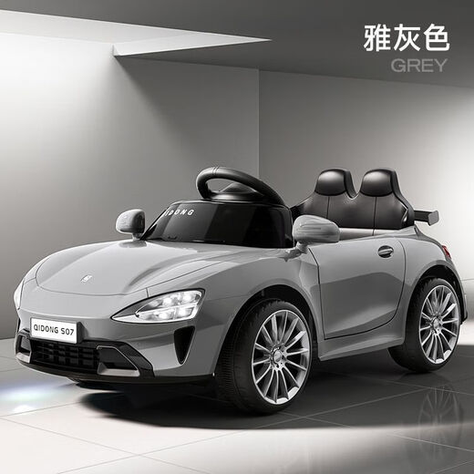 Xiaomi SU7 four-wheel car children's electric car remote control for men and women rechargeable kids electric car toy stroller elegant gray 6V battery + Bluetooth remote control + early childhood education standard