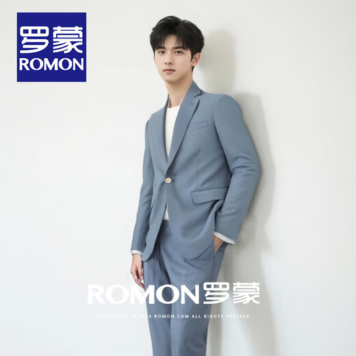 罗蒙（ROMON）高级感雾霾蓝商务休闲西服套装男士韩版修身职业正装挺括抗皱西装 雾霾蓝【西服+裤子】 XL (130斤内)