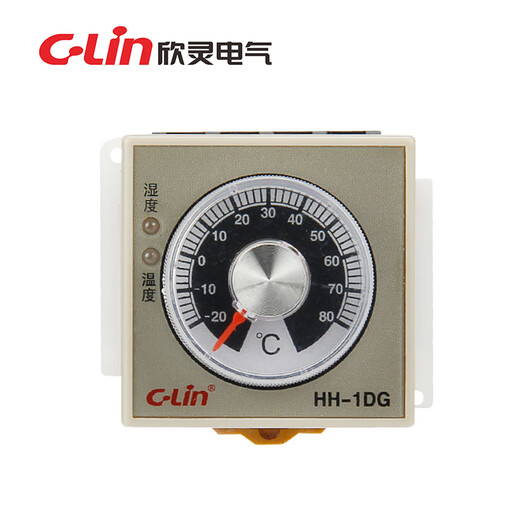 CLin Xinling brand temperature and humidity condensation controller HH-1DG heating and dehumidification cooling dehumidifier with sensor heating and dehumidification line length 3 meters