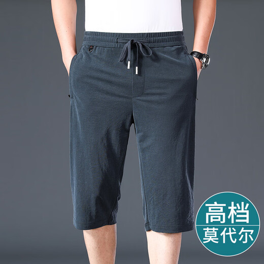 Kooshi luxe de haute qualité shorts modaux de haute qualité pantalon cuit masculin masculin pantalon dada d'âge moyen droit 693-ence gris (modal cool) M